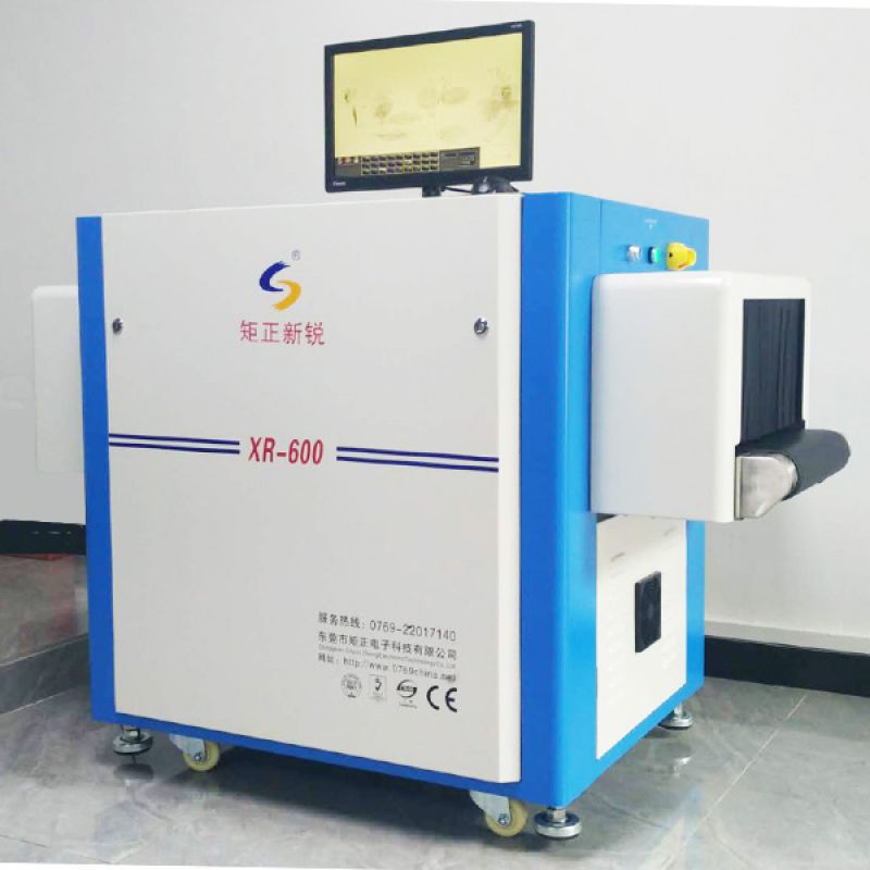 XR-600型 X射線異物檢測機